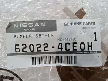 БАМПЕР НА NISSAN X-TRAIL T32