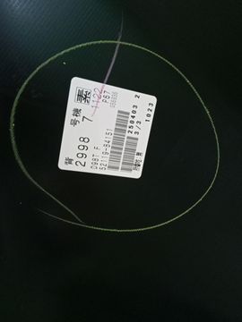 БАМПЕР 52119-B4151 003Y0002774 TOYOTA RUSH НА DAIHATSU BE-GO J200G