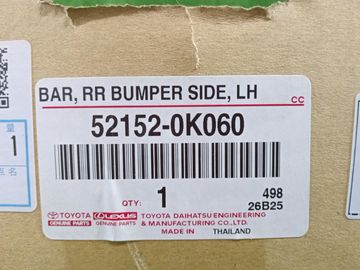 БАМПЕР 52152-0K060 003Y0002772 (ЛЕВАЯ ЧАСТЬ) НА TOYOTA HILUX GUN125