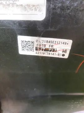 БАМПЕР НА LEXUS NX300H AYZ10