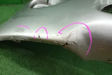 БАМПЕР НА MITSUBISHI GRANDIS NA4W