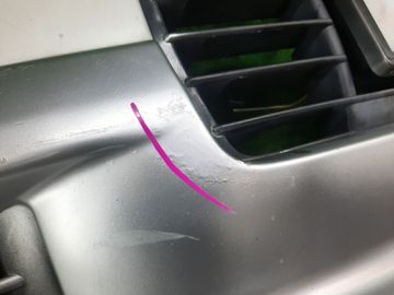БАМПЕР НА NISSAN ELGRAND ALE50
