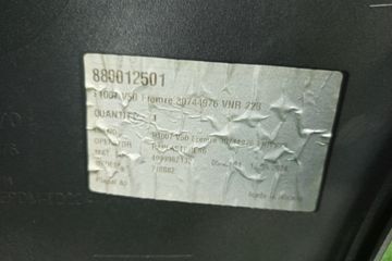 БАМПЕР НА VOLVO V50 MW38
