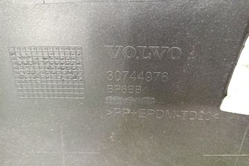 БАМПЕР НА VOLVO V50 MW38
