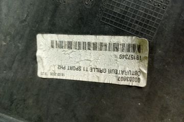 БАМПЕР НА PEUGEOT 206 2A