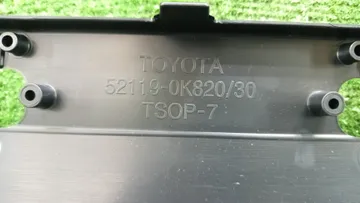 БАМПЕР НА TOYOTA HILUX GUN125