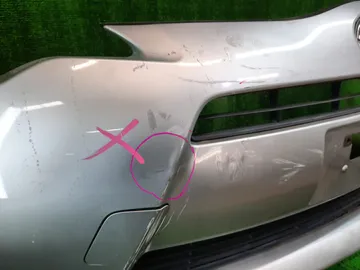 БАМПЕР НА TOYOTA AQUA NHP10