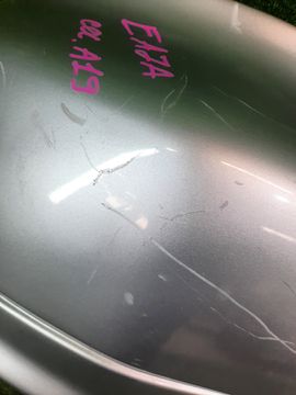 БАМПЕР НА MITSUBISHI GALANT EA7A