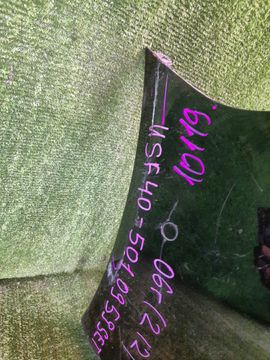 БАМПЕР НА LEXUS LS460 USF40