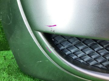 БАМПЕР НА MITSUBISHI COLT PLUS Z21W