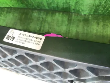 БАМПЕР НА NISSAN X-TRAIL T30