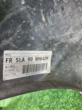 БАМПЕР НА HONDA AIRWAVE GJ1