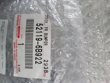 БАМПЕР НА TOYOTA LAND CRUISER PRADO TRJ150