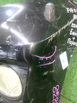 БАМПЕР НА TOYOTA PASSO KGC10