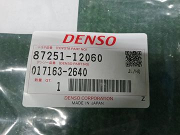 ТРУБКА СИСТЕМЫ ОХЛАЖДЕНИЯ 87251-12060 002Y0000009 НА TOYOTA