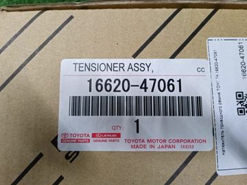 НАТЯЖИТЕЛЬ ПРИВОДНОГО РЕМНЯ НА TOYOTA C-HR NGX10