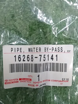 ТРУБКА СИСТЕМЫ ОХЛАЖДЕНИЯ НА TOYOTA 2TR-FE