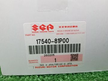 НАТЯЖИТЕЛЬ ПРИВОДНОГО РЕМНЯ НА SUZUKI SWIFT ZC83S K12C