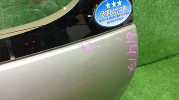 ДВЕРЬ ПЯТАЯ НА TOYOTA COROLLA FIELDER NZE121G
