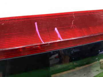 ДВЕРЬ ПЯТАЯ НА HONDA STREAM RN1