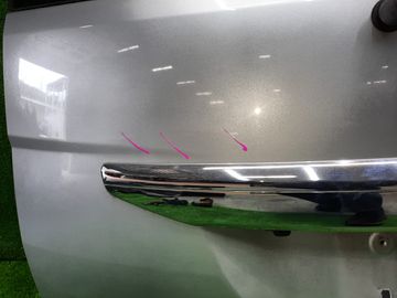 ДВЕРЬ ПЯТАЯ НА TOYOTA ISIS ZGM10G
