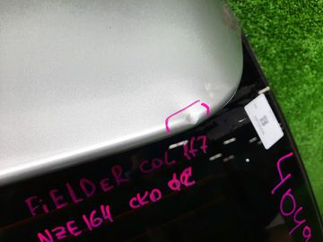 ДВЕРЬ ПЯТАЯ НА TOYOTA COROLLA FIELDER NZE164G