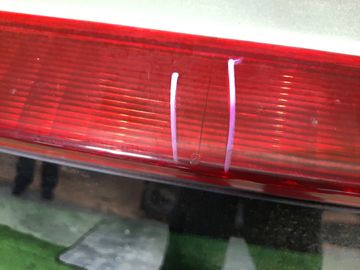 ДВЕРЬ ПЯТАЯ НА HONDA STREAM RN4