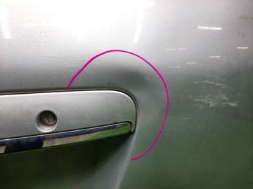 ДВЕРЬ ПЯТАЯ НА TOYOTA COROLLA FIELDER NZE121G