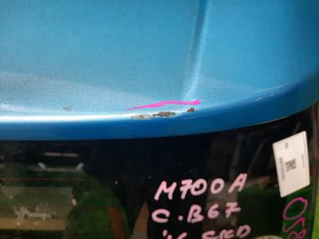 ДВЕРЬ ПЯТАЯ НА TOYOTA PASSO M700A