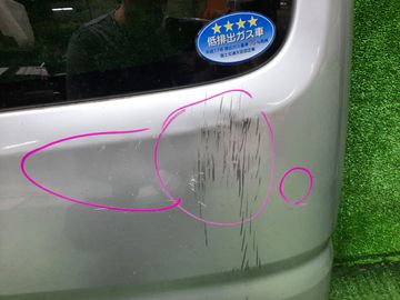 ДВЕРЬ ПЯТАЯ НА NISSAN NV100 CLIPPER DR17V