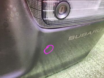 ДВЕРЬ ПЯТАЯ НА SUBARU LEGACY BG5