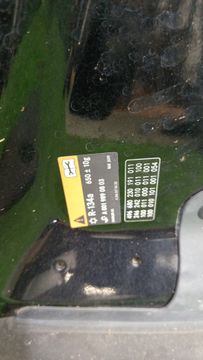 КАПОТ НА MERCEDES-BENZ B-CLASS W246