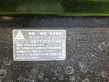 КАПОТ НА AUDI A4 8E