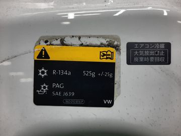 КАПОТ НА VOLKSWAGEN BEETLE 5C1