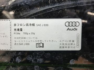 КАПОТ НА AUDI Q7 4LB