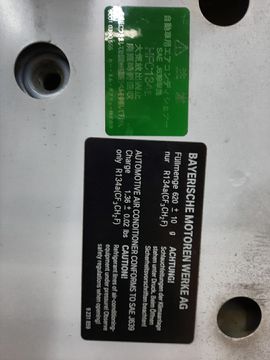 КАПОТ НА BMW X1 E84