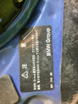 КАПОТ НА MINI HATCH R53