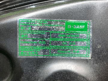 КАПОТ НА ALFA ROMEO GIULIETTA 940