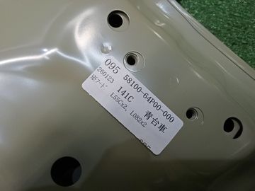 КАПОТ НА SUZUKI EVERY DA17V R06A