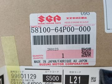КАПОТ НА SUZUKI EVERY DA17V R06A