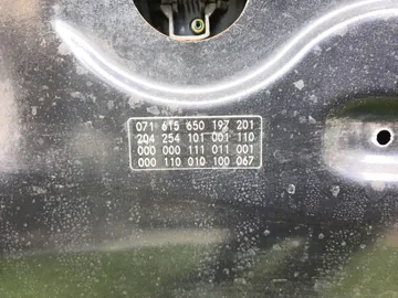 КАПОТ НА MERCEDES-BENZ C-CLASS W204