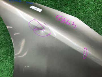 КАПОТ НА FORD KUGA CBS