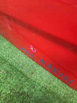 КАПОТ НА TOYOTA COROLLA FIELDER NZE121G