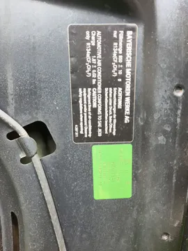 КАПОТ НА BMW 7-SERIES F01