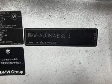 КАПОТ НА BMW 320I E90