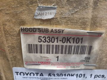 КАПОТ НА TOYOTA HILUX KUN25