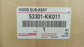 КАПОТ НА TOYOTA HILUX GUN125