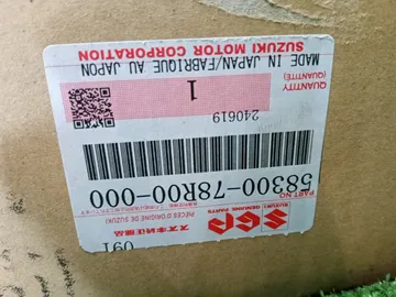 КАПОТ НА SUZUKI JIMNY SIERRA JB74W