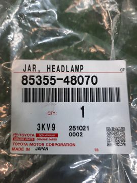 БАЧОК ОМЫВАТЕЛЯ НА LEXUS RX450H GYL25W