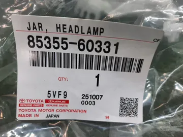 БАЧОК ОМЫВАТЕЛЯ НА TOYOTA LAND CRUISER FJA300W
